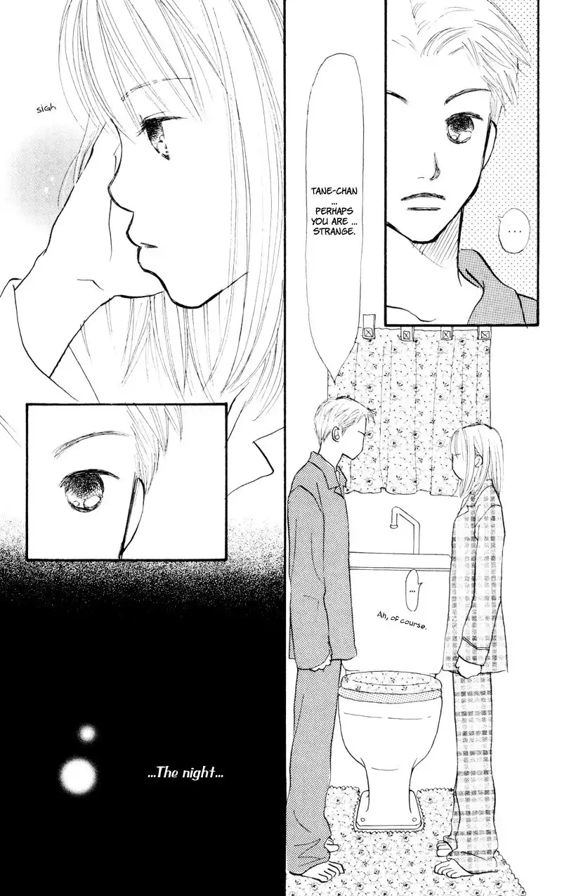 Love Catalog Chapter 36