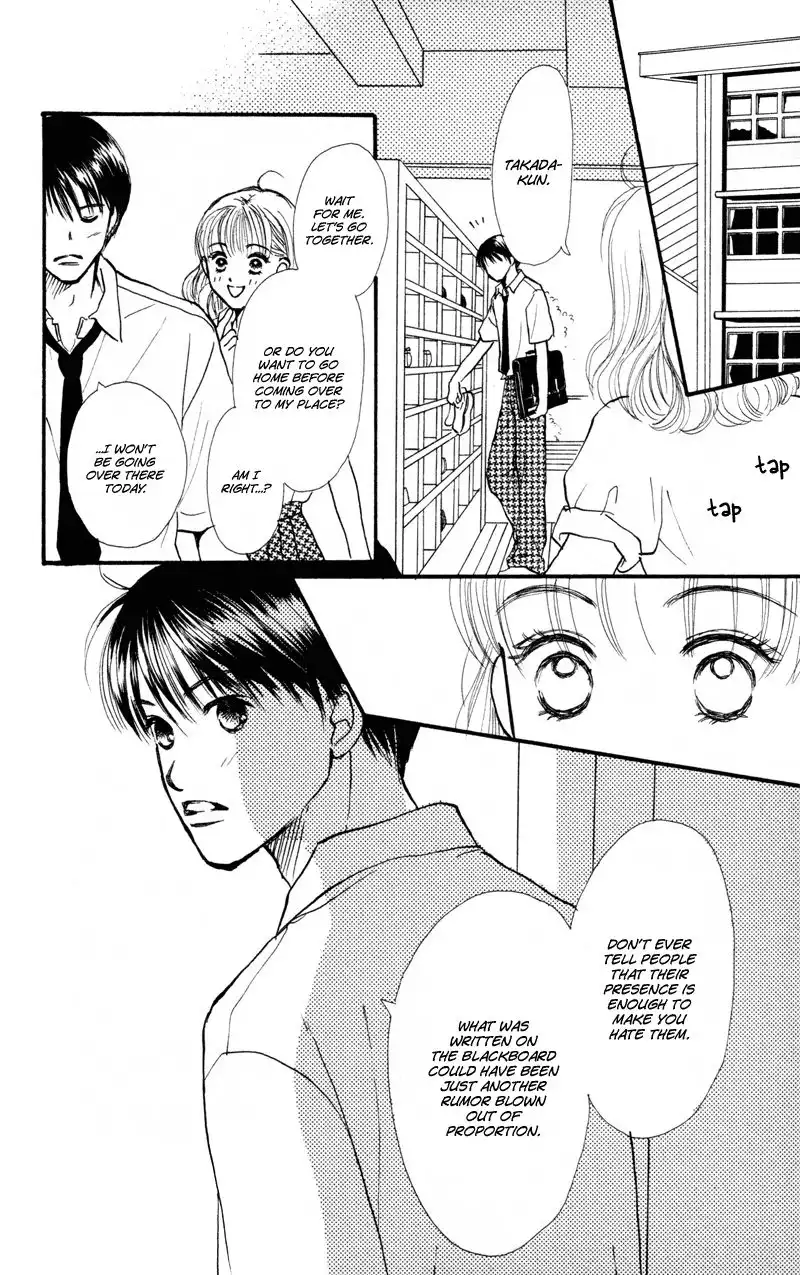 Love Catalog Chapter 37