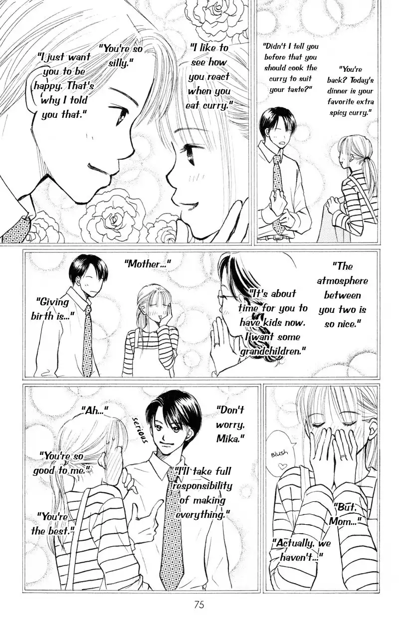 Love Catalog Chapter 38