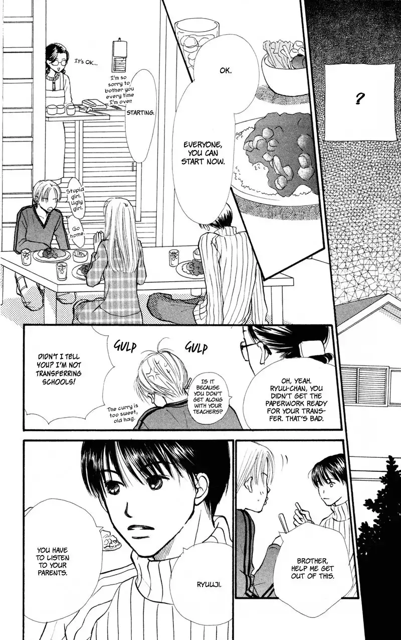 Love Catalog Chapter 38