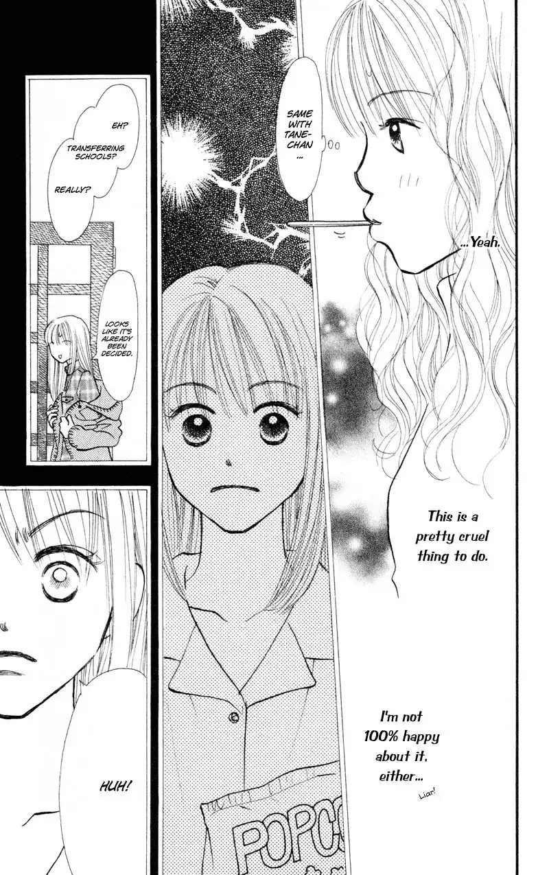 Love Catalog Chapter 39