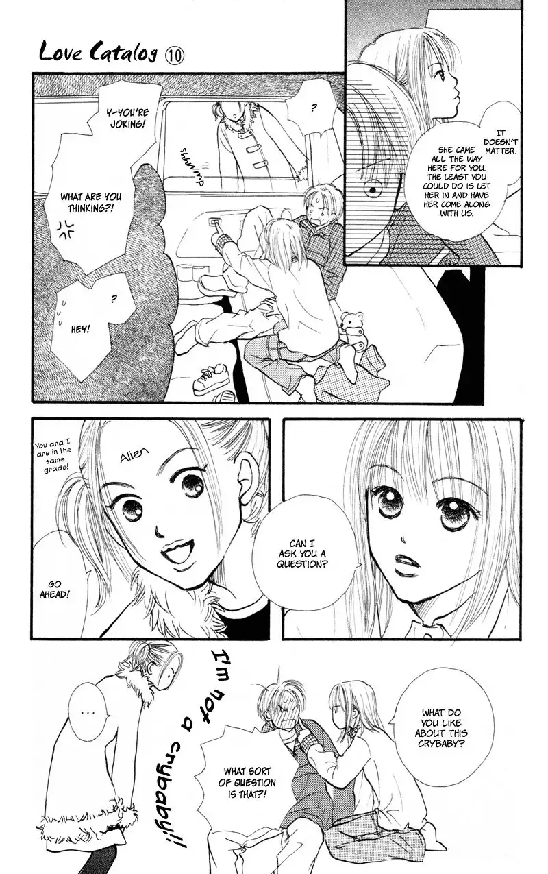 Love Catalog Chapter 39