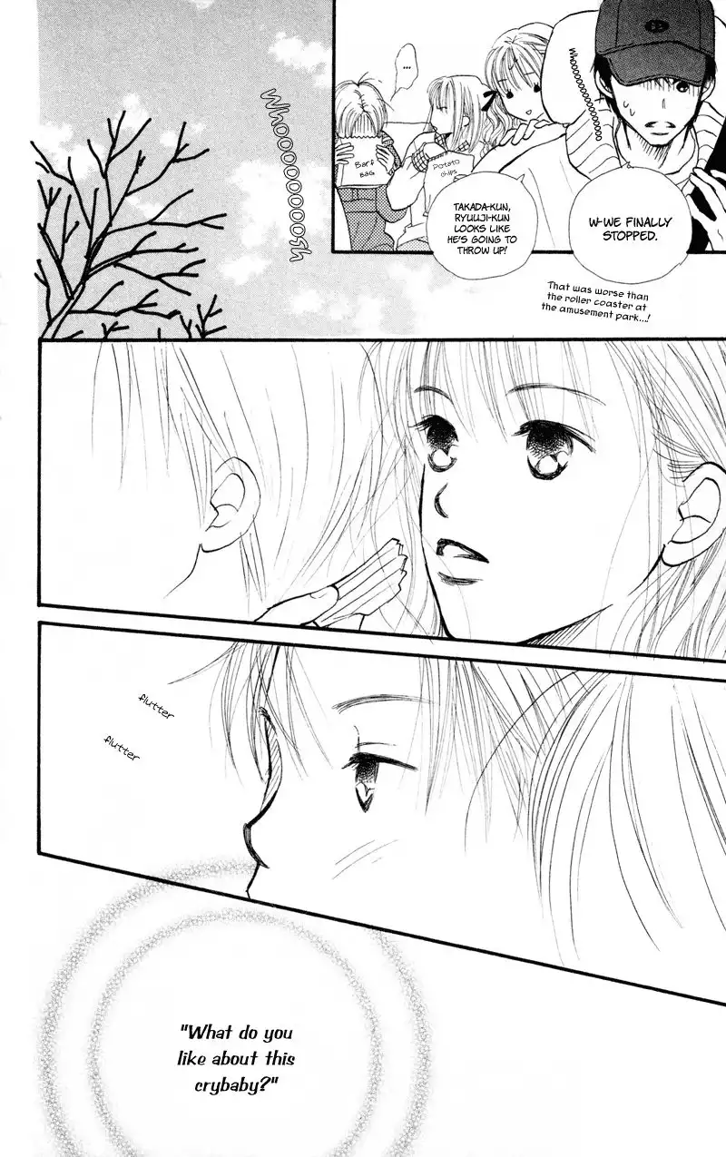 Love Catalog Chapter 39