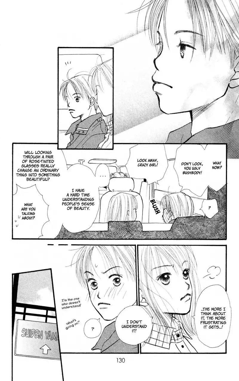 Love Catalog Chapter 39