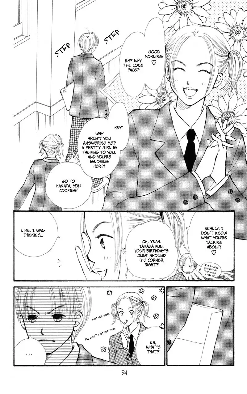 Love Catalog Chapter 39