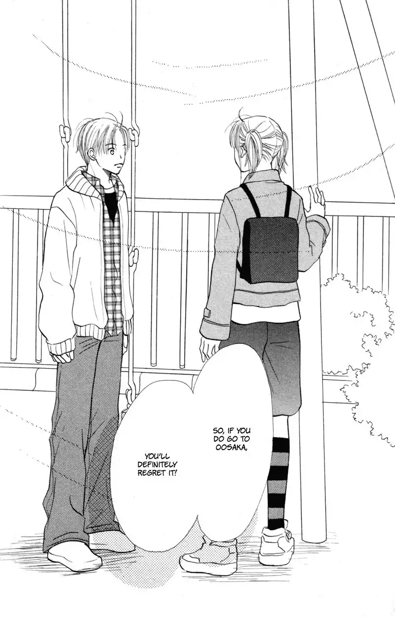 Love Catalog Chapter 41