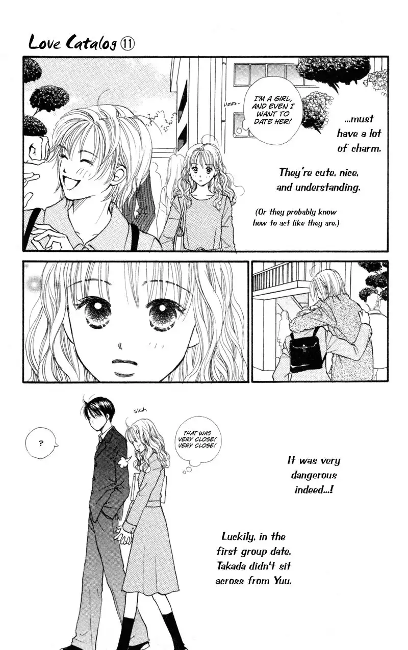 Love Catalog Chapter 43