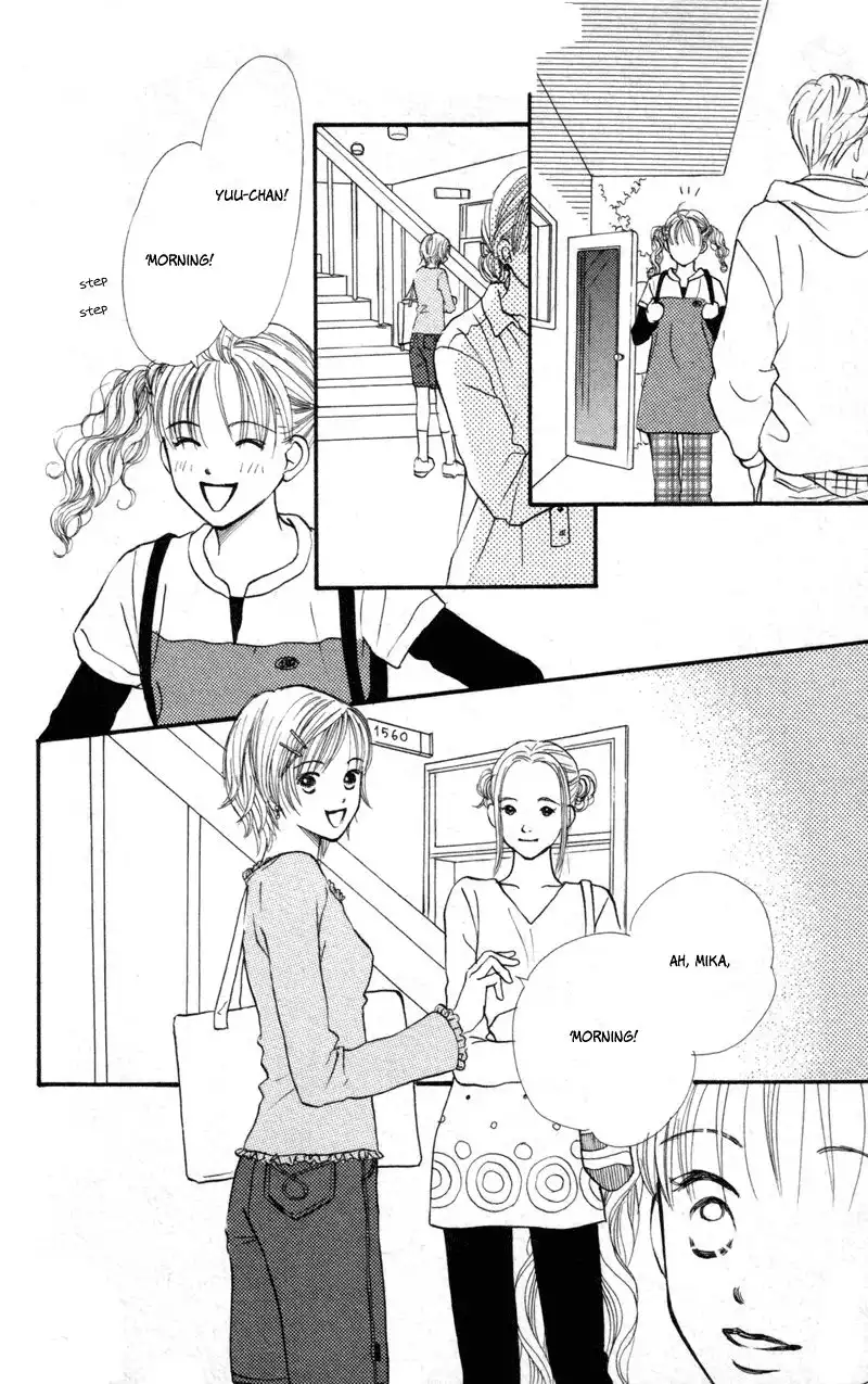 Love Catalog Chapter 43