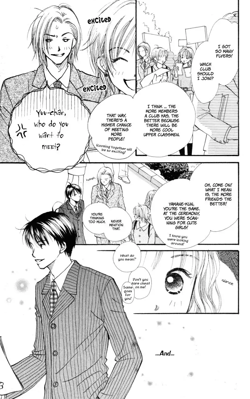 Love Catalog Chapter 43