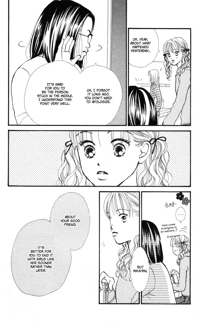 Love Catalog Chapter 44