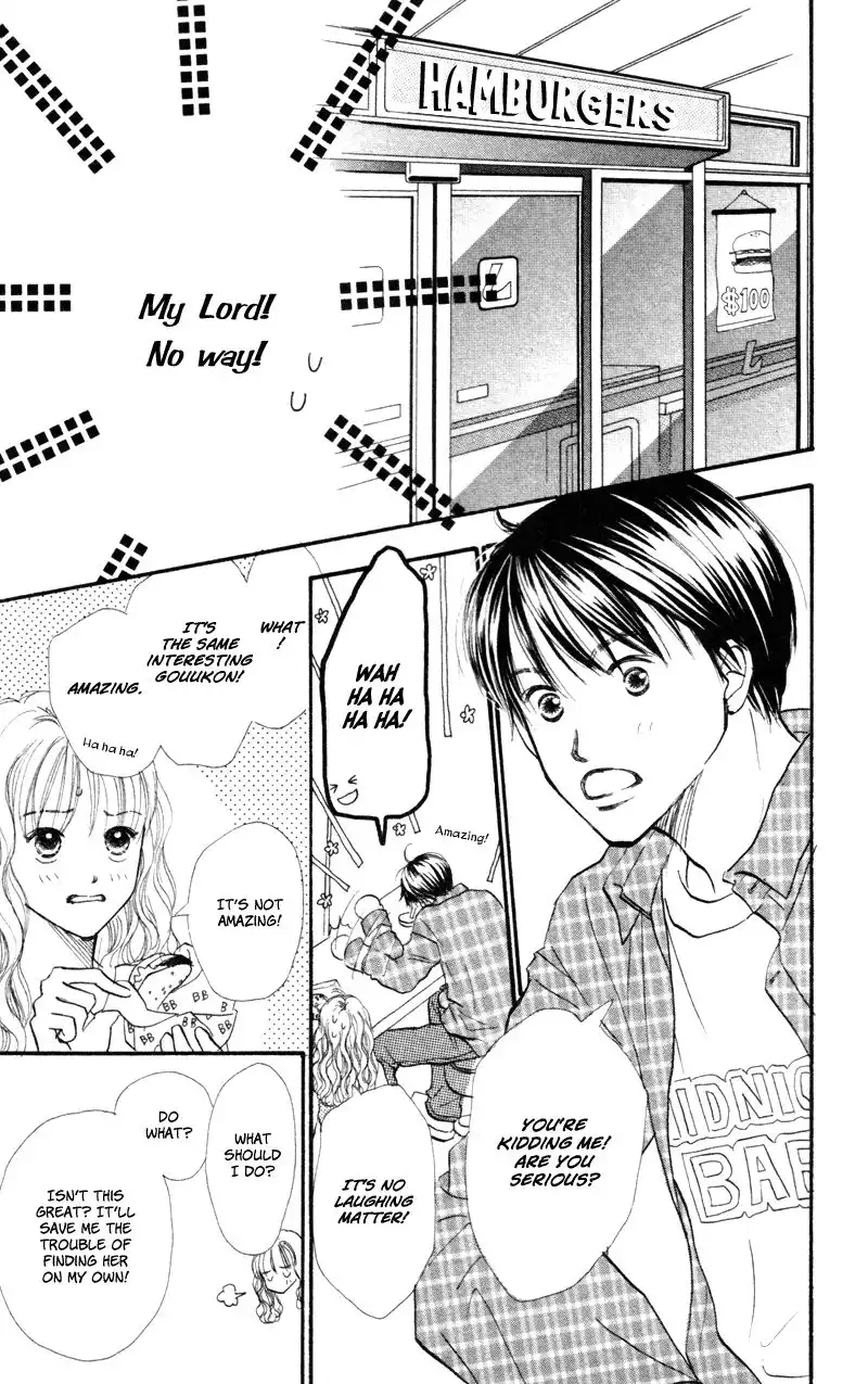 Love Catalog Chapter 45