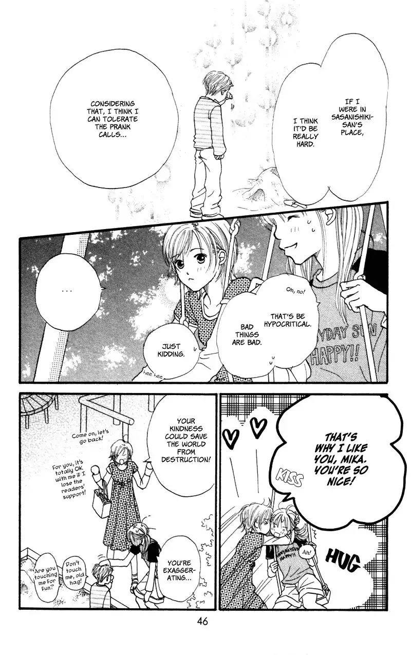 Love Catalog Chapter 45