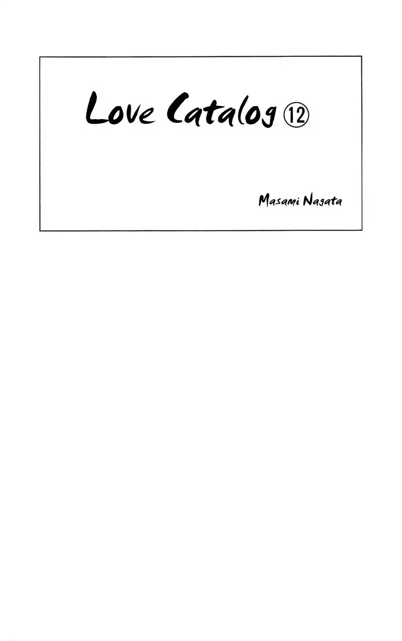 Love Catalog Chapter 45