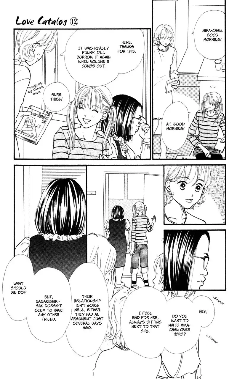 Love Catalog Chapter 46