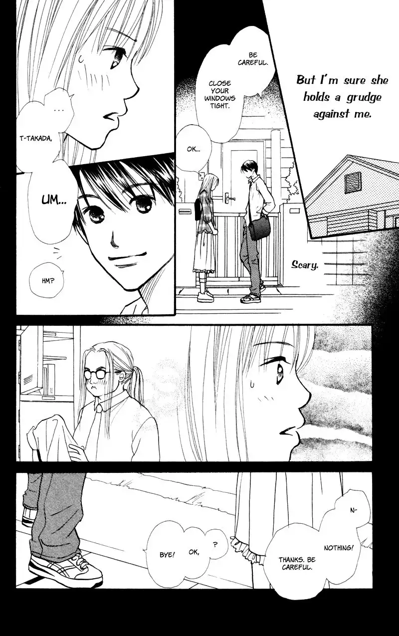 Love Catalog Chapter 46