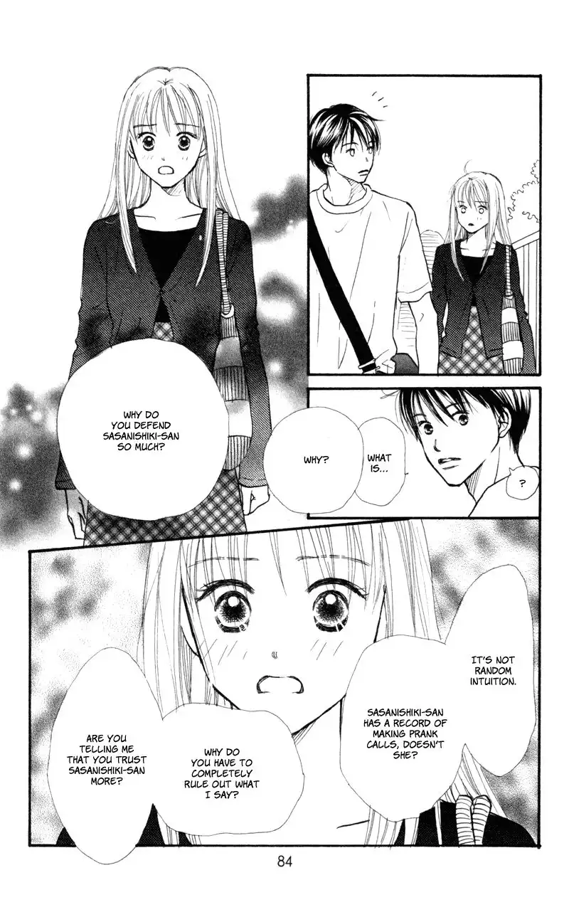 Love Catalog Chapter 46