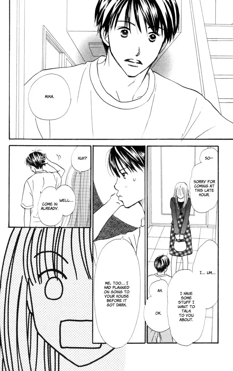 Love Catalog Chapter 47