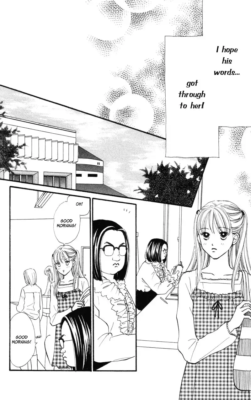 Love Catalog Chapter 48