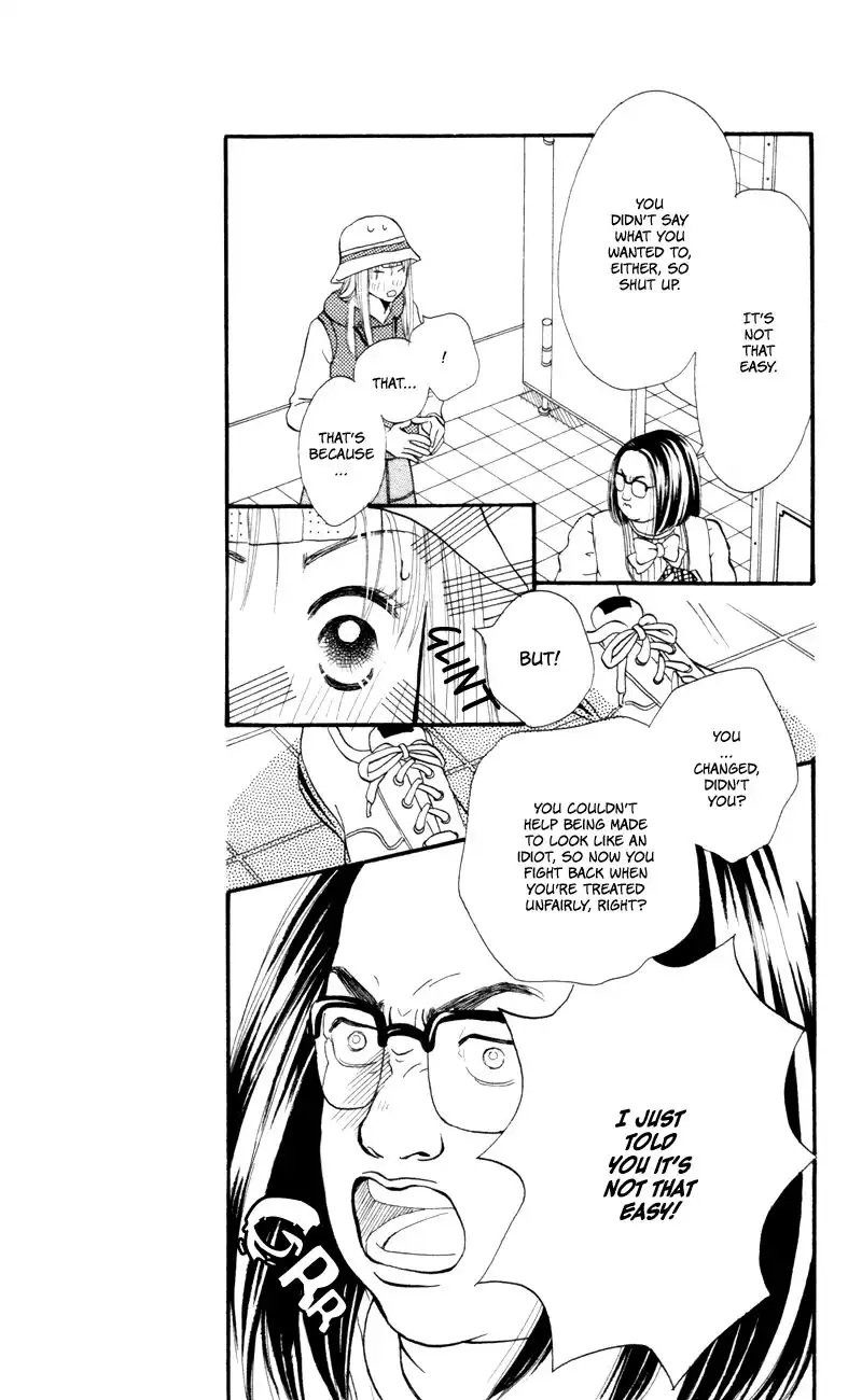 Love Catalog Chapter 49