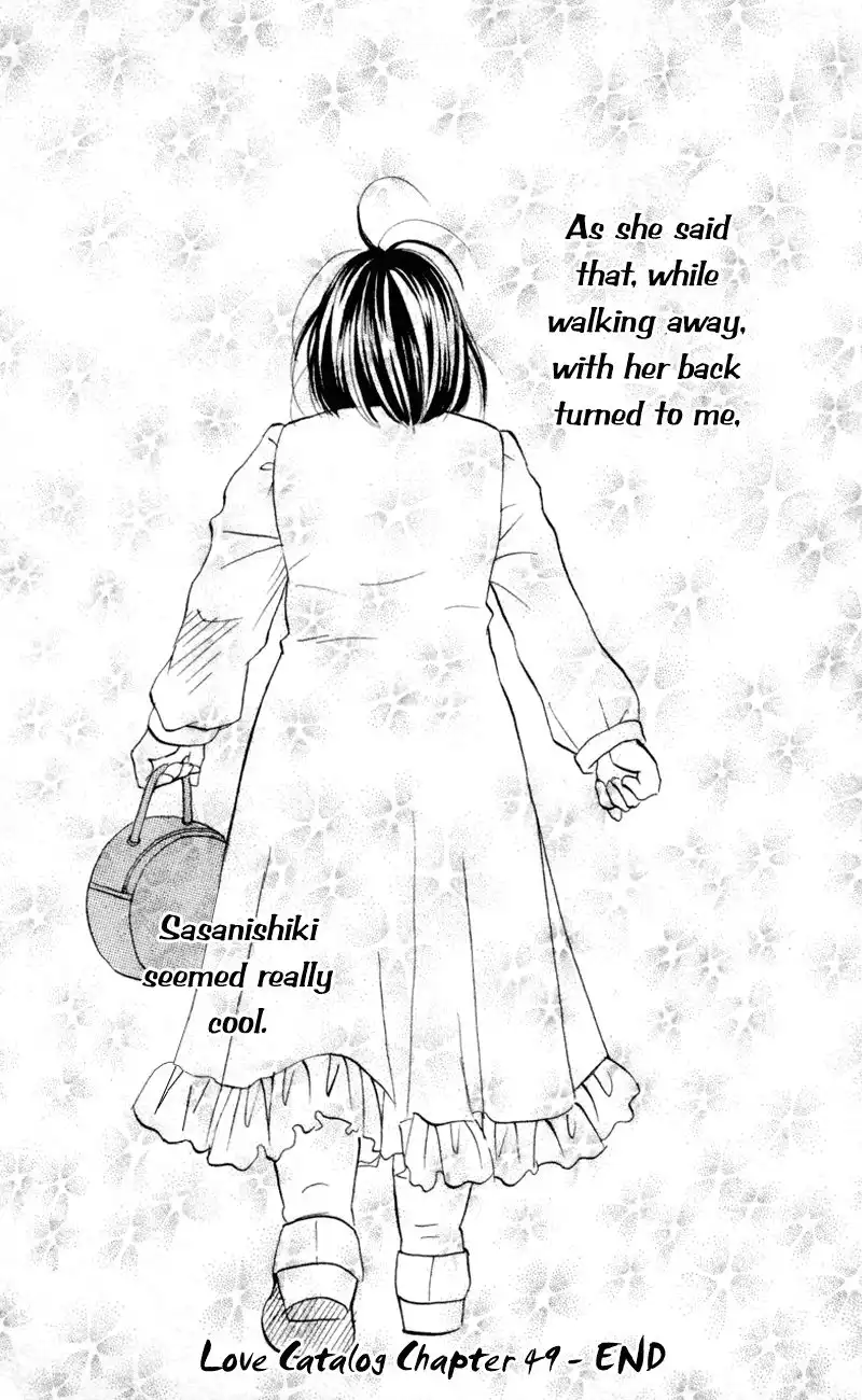 Love Catalog Chapter 49