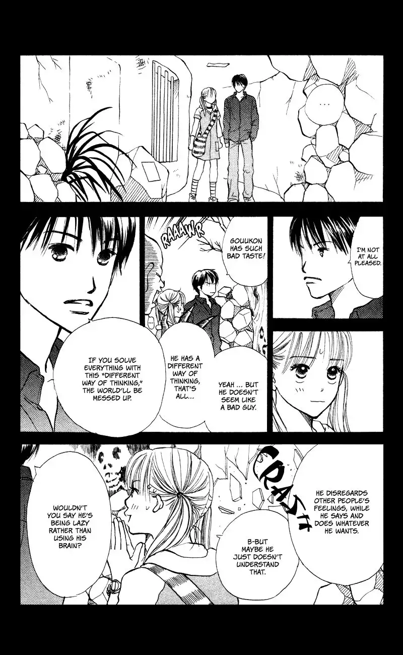 Love Catalog Chapter 54