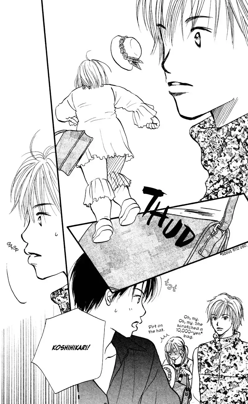 Love Catalog Chapter 54