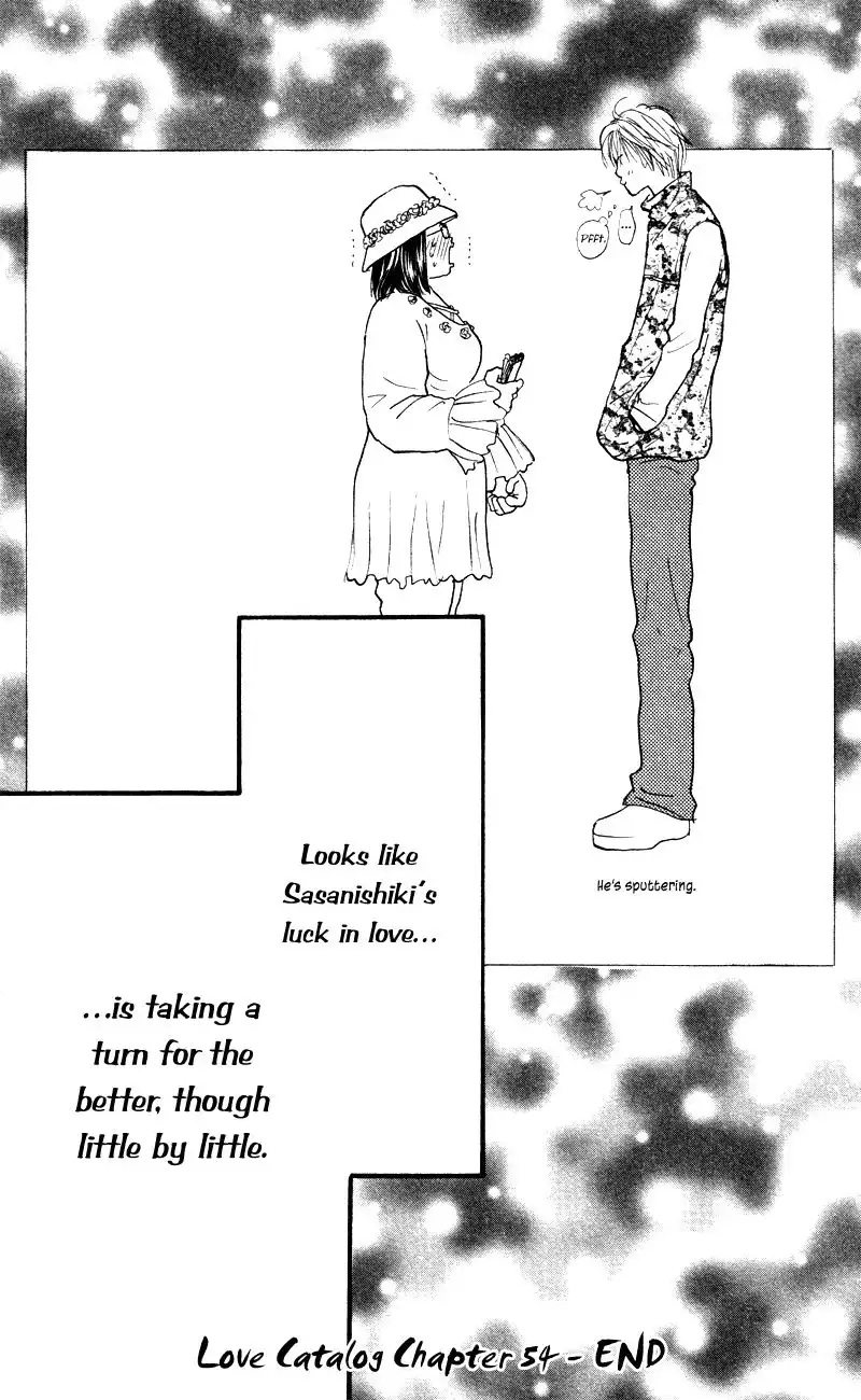 Love Catalog Chapter 54