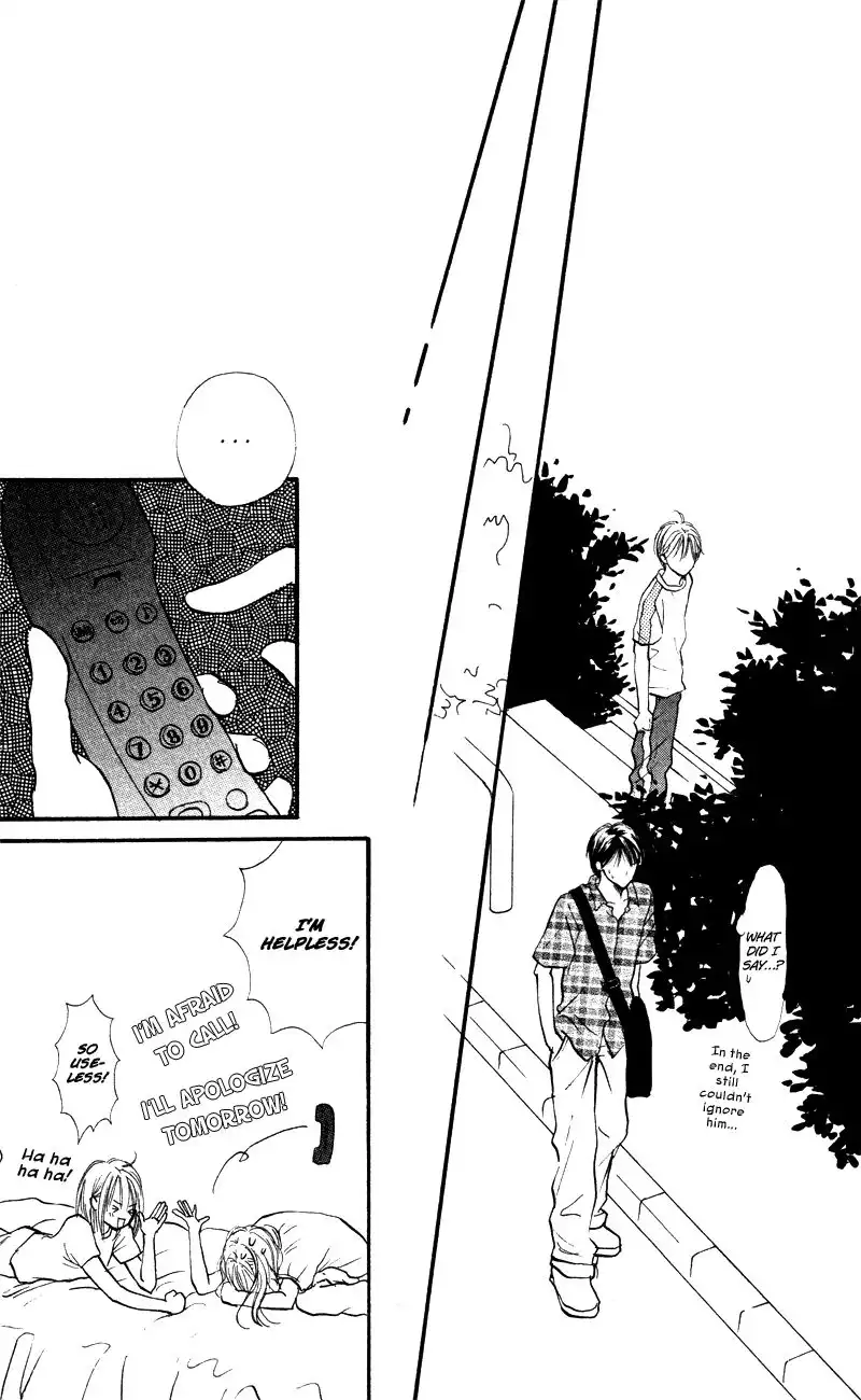 Love Catalog Chapter 55