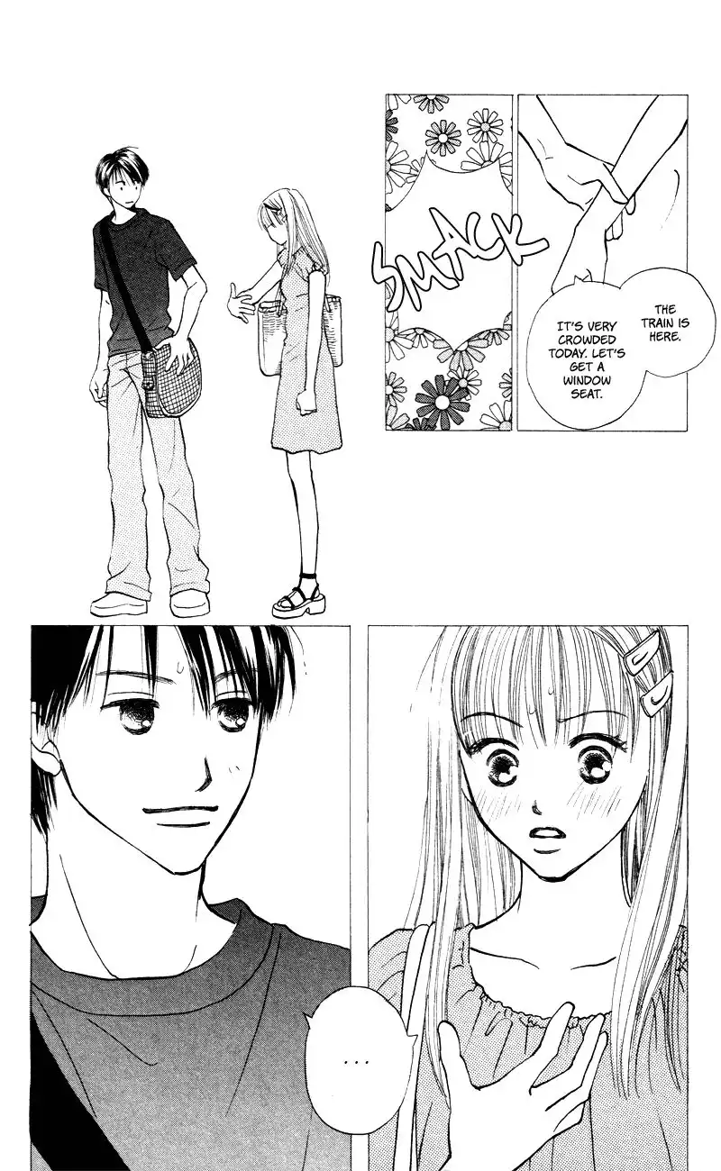 Love Catalog Chapter 56