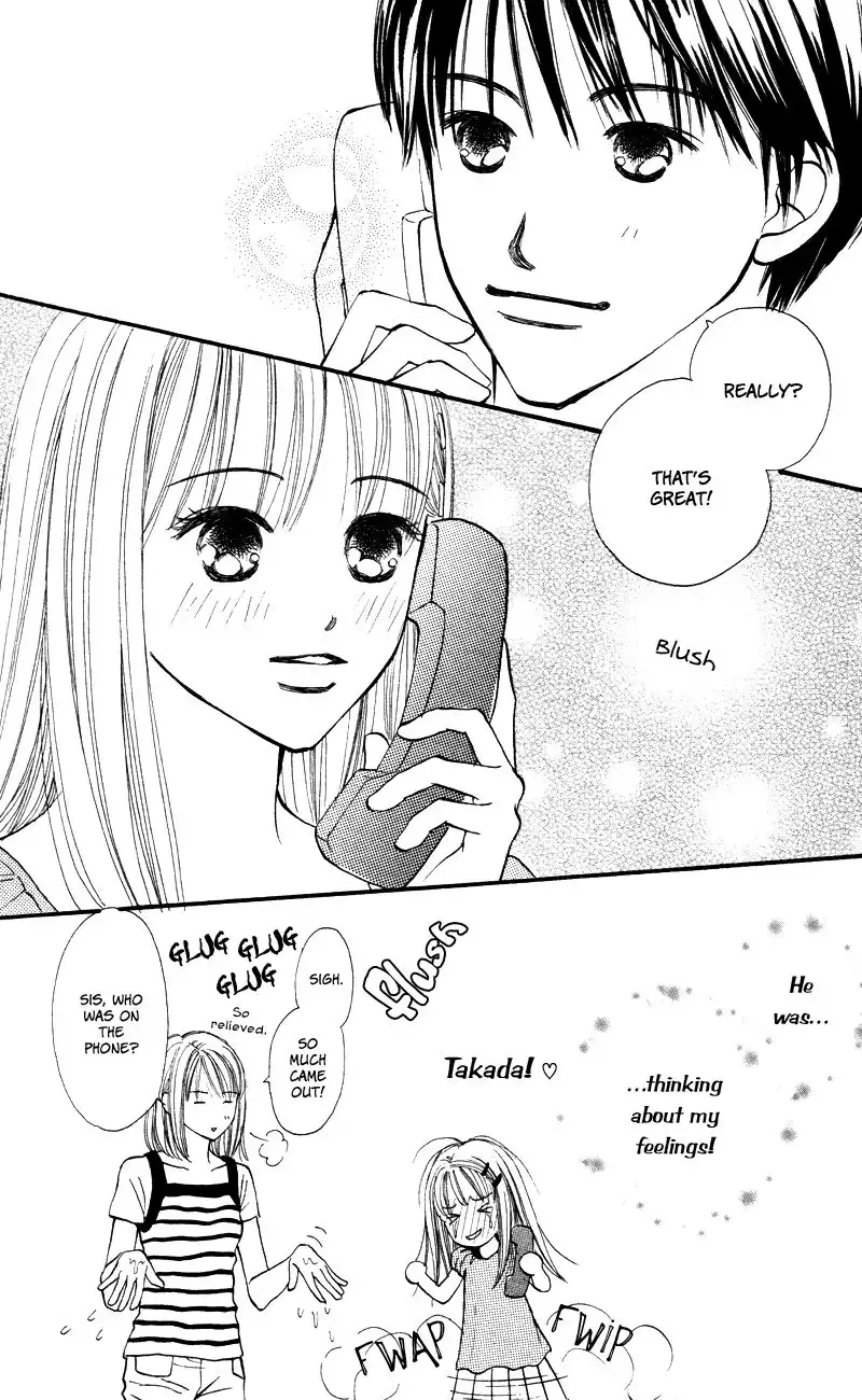 Love Catalog Chapter 56