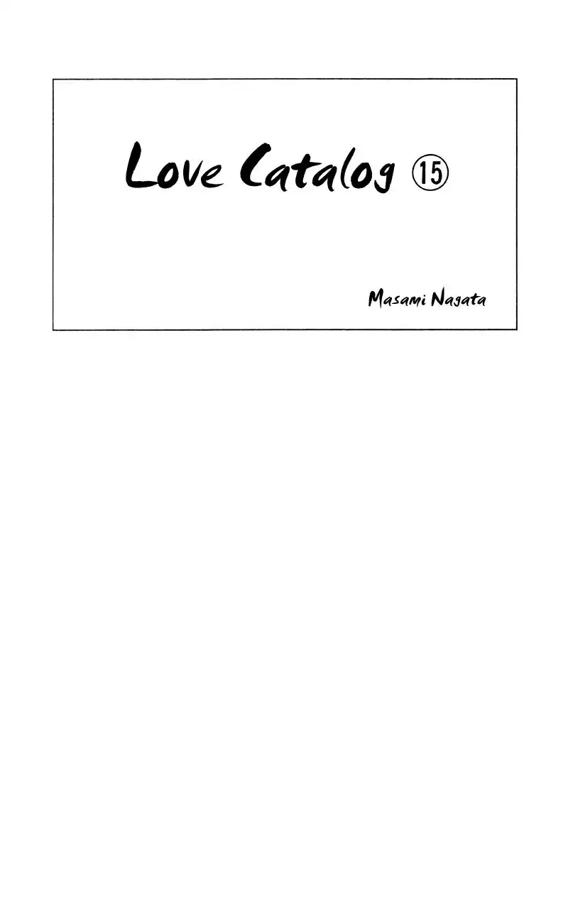 Love Catalog Chapter 57