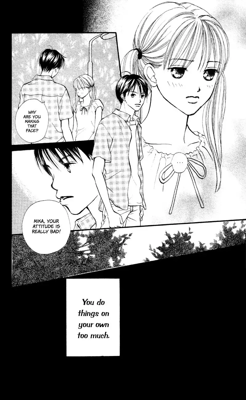 Love Catalog Chapter 57