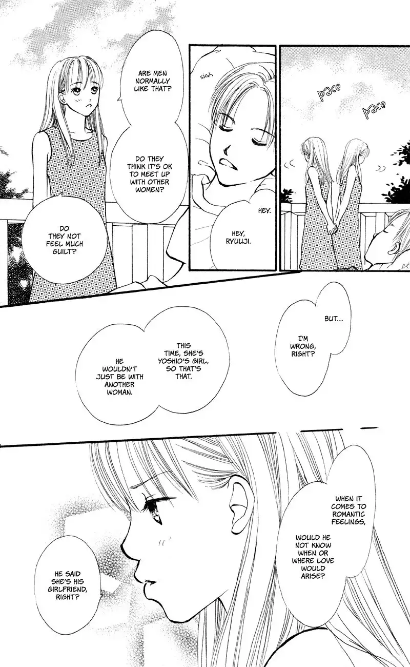 Love Catalog Chapter 57