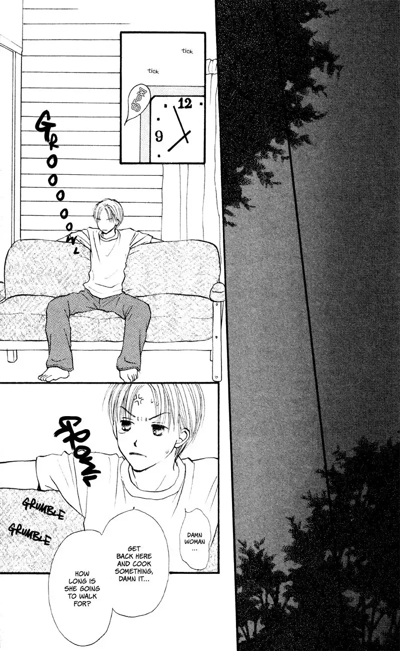 Love Catalog Chapter 57