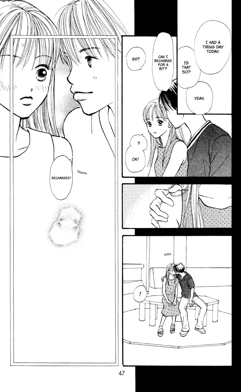 Love Catalog Chapter 57