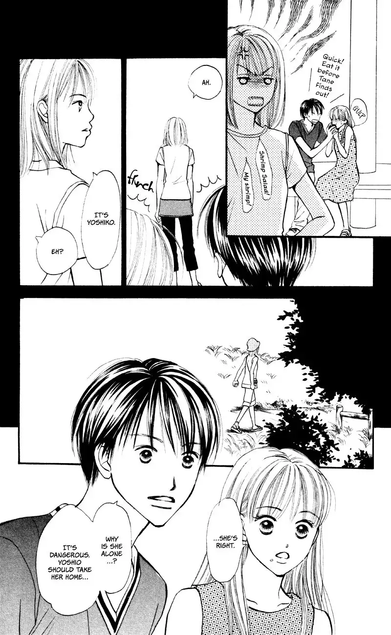 Love Catalog Chapter 58