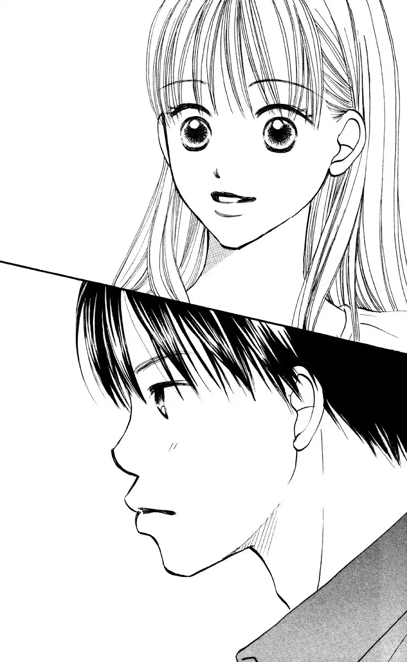 Love Catalog Chapter 59