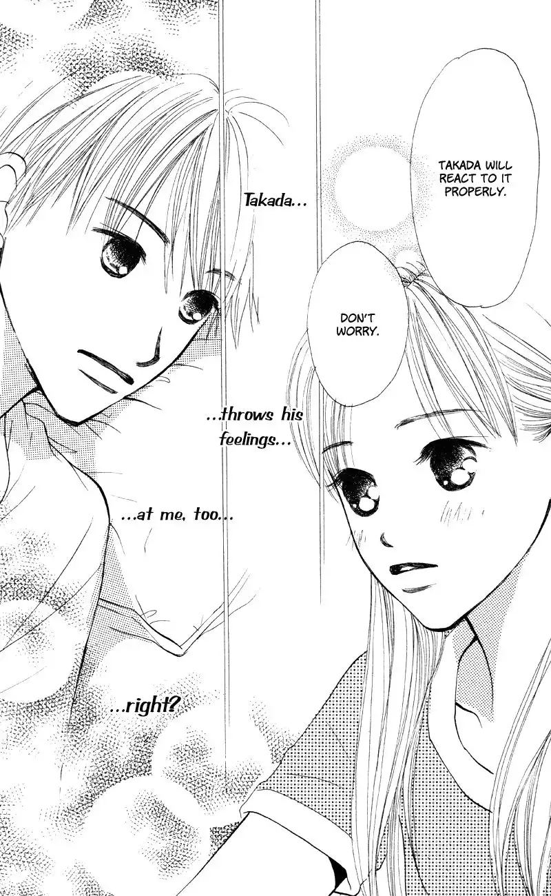 Love Catalog Chapter 62