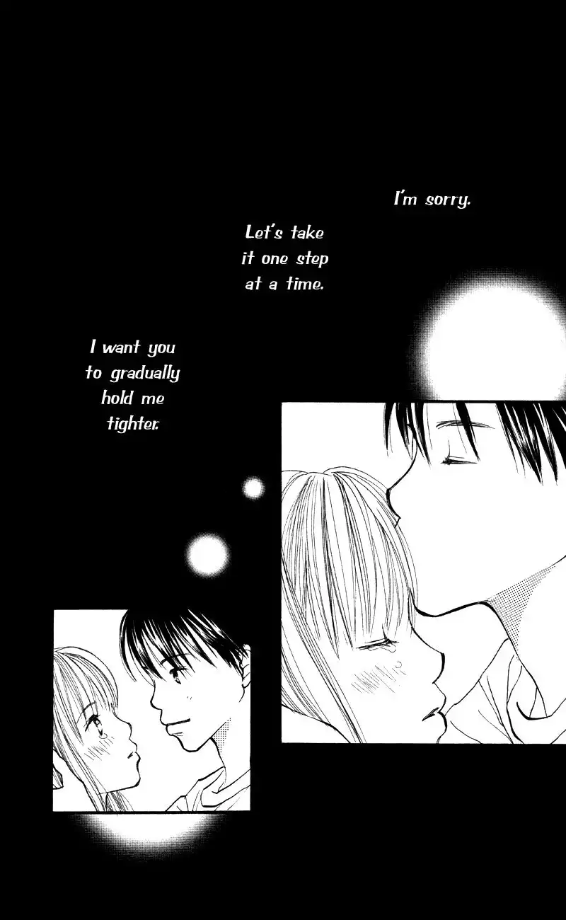 Love Catalog Chapter 62