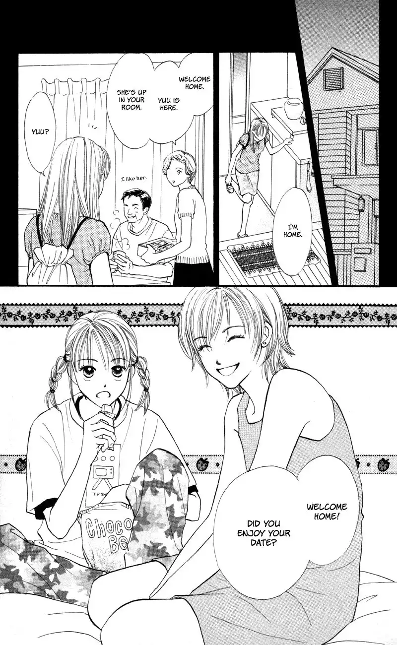 Love Catalog Chapter 63