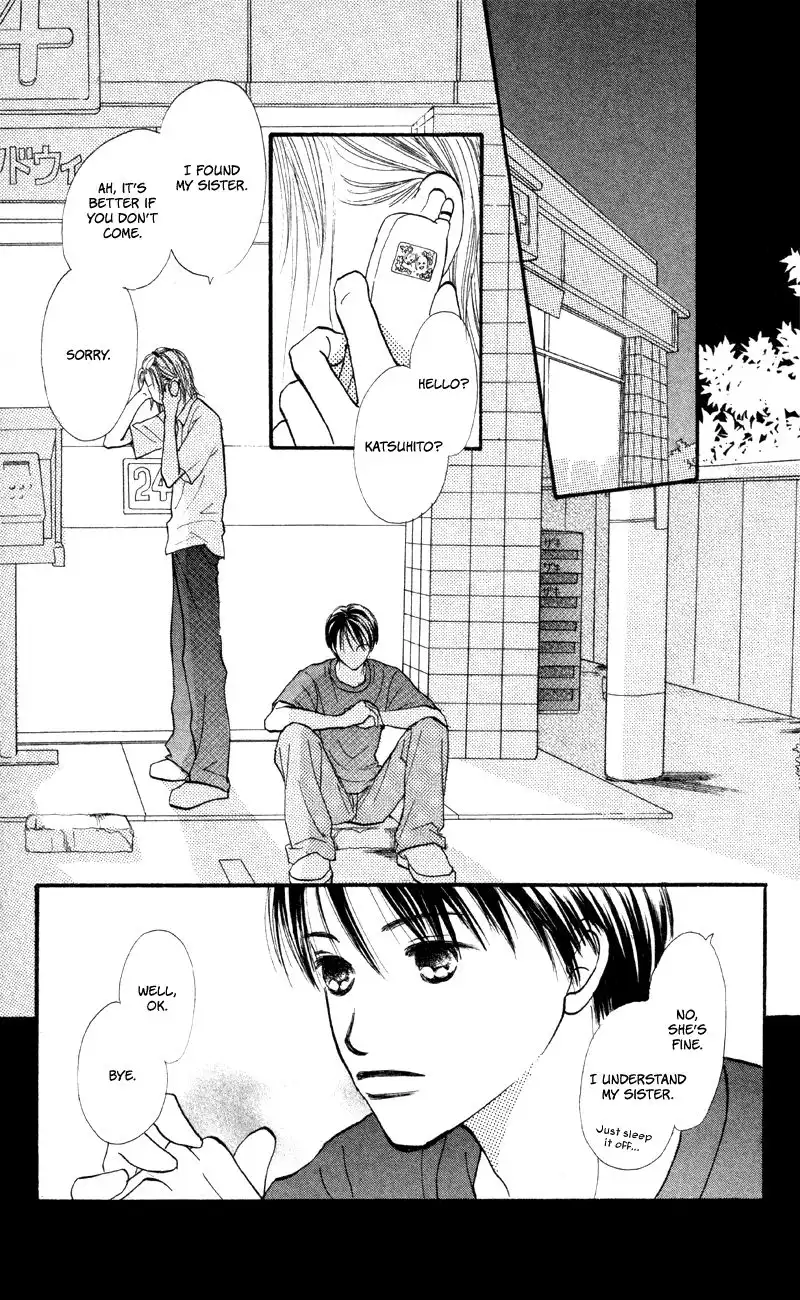 Love Catalog Chapter 63