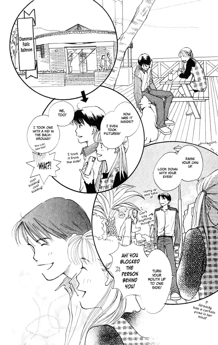 Love Catalog Chapter 8