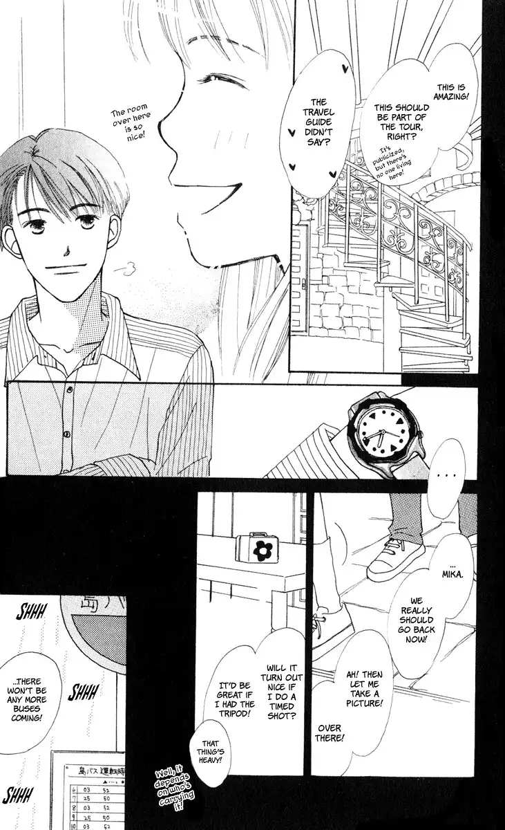 Love Catalog Chapter 8