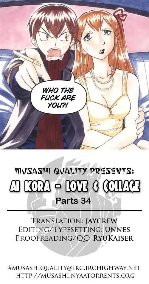 Love Collage Chapter 34