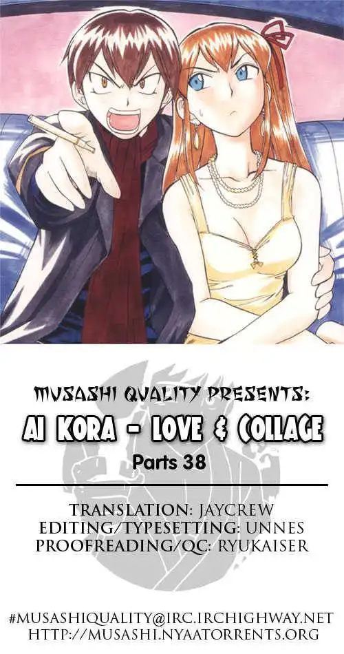 Love Collage Chapter 38