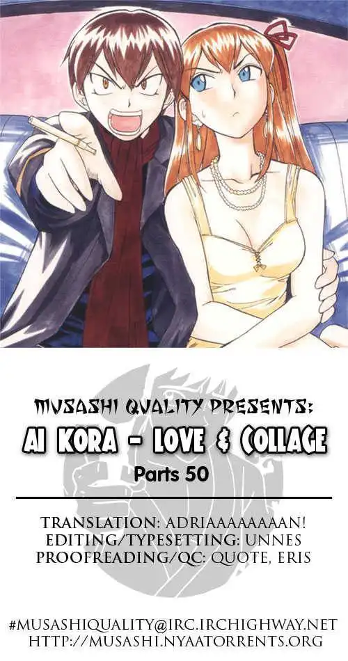 Love Collage Chapter 50