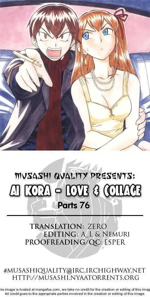 Love Collage Chapter 76