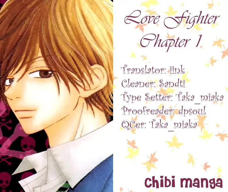 Love Fighter! Chapter 1