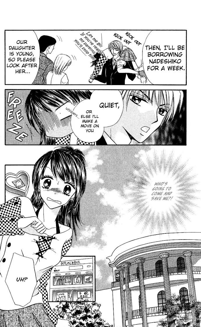 Love Ho Na Kankei Chapter 1