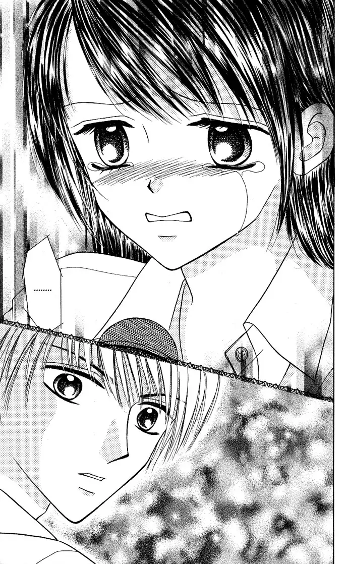 Love Ho Na Kankei Chapter 1